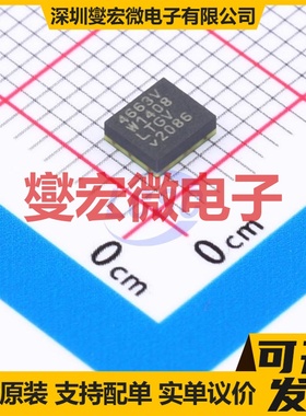LTM4663EV#PBF LGA-25(3.5x4) 专业电源管理芯片IC