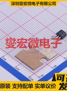 ZTX692BSTZ TO-92-3 NPN 70V 1A 三极晶体管