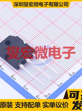 TIP35B TO-3PN 三极晶体管