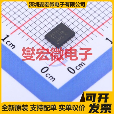 MSP430FR2512IRHLR VQFN-20-EP(3.5x4.5) MCU/MPU/SOC微处理器
