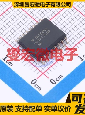 LTC4412IS6#TRPBF TSOT-23-6L 栅极驱动器芯片IC