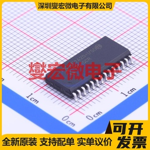 SOIC 300mil PIC18F2420T MPU MCU SOC微处理器控制器