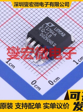 LT1764AEQ-1.8#TRPBF DDPAK-5 LDO低压差线性稳压器芯片IC