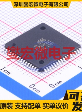 ATMEGA325-16AU TQFP-64(14x14) MCU/MPU/SOC微处理器控制器