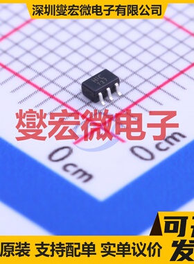 TC7SH126FU,LJ(CT SOT-353 缓冲/驱动/接收/收发器芯片IC