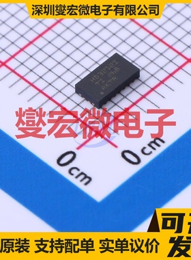 HD3SS3212IRKST VQFN-20(2.5x4.5) 模拟开关/多路复用器芯片IC