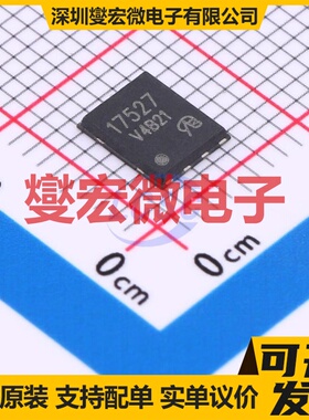 CSD17527Q5A-VB DFN-8(5x6) N 30V 80A 场效应管晶体管