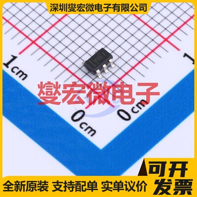 TLV71312PDBVR SOT-23-5 LDO低压差线性稳压器芯片IC