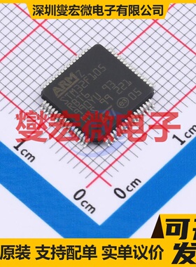 STM32F105RBT6TR LQFP-64(10x10) MCU/MPU/SOC微处理器控制器