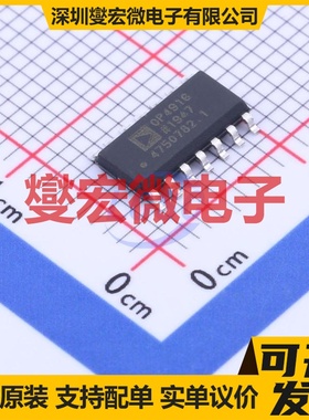 OP491GSZ SOIC-14 运算放大器芯片IC