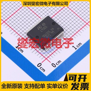 L9305EP-TR PowerSSO-36(7.2x4.75 缓冲/驱动/接收/收发器芯片IC