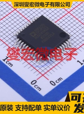 AD9243ASZRL MQFP-44(10x10) ADC模数转换芯片IC