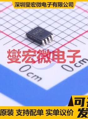 LMV358IDDUR VSSOP-8-0.5mm 双路运算放大器芯片IC