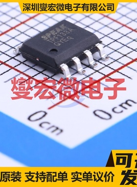 TPF133A-SR SOIC-8 视频放大器芯片IC