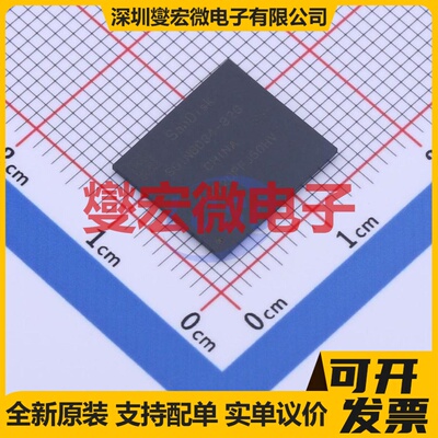 SDINBDG4-32G-XI1 BGA-153(11.5x13) EMMC嵌入式存储器芯片IC