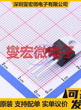 TIP105 TO-220 PNP 60V 8A 达林顿晶体管