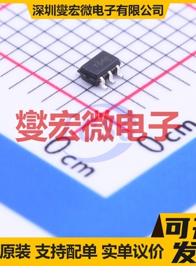 NC7ST04P5 SOT-353-5 反相器芯片IC