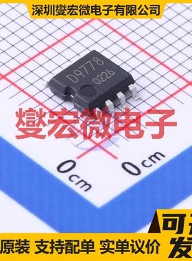 BD9778F-E2 SOP-8-4.4mm DC-DC电源转换器芯片IC