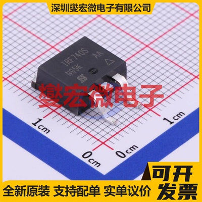 IRF740SPBF D2PAK N 400V 6.3A 场效应管晶体管