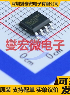 BL24C256A-PARC SOP-8 EEPROM带电可擦写存储器芯片IC