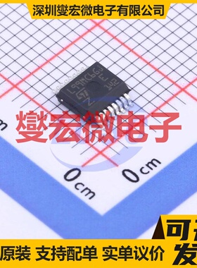 L99MC6GJTR PowerSSO-16 功率电子开关芯片IC