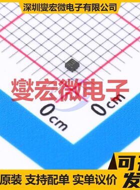 FLD0503-3.3YDFN1X1G/TR DFN-4L(1x1 LDO低压差线性稳压器芯片IC