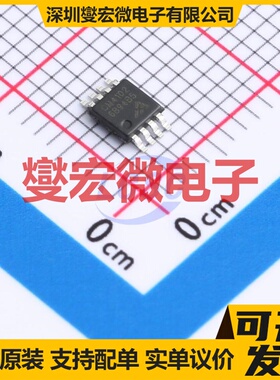 CM4102-MSOTA MSOP-8 双路运算放大器芯片IC