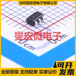 HX4004A-MFC SOT-23-6 电荷泵芯片IC