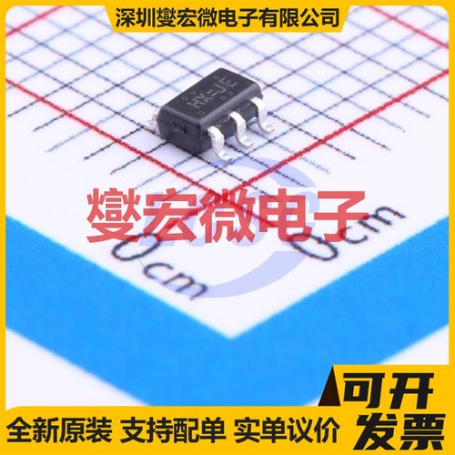 HX4004A-MFC SOT-23-6 电荷泵芯片IC