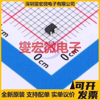 BFP540ESDH6327 SOT-343-4 NPN 4.1V 50mA 三极晶体管