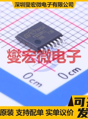 TSU104IPT TSSOP-14 四路运算放大器芯片IC