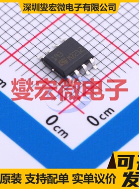 LM193DT SOIC-8 比较器芯片IC