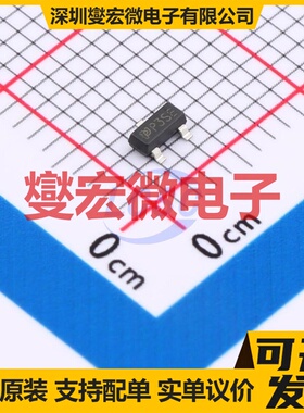 IRLML5103TRPBF SOT-23 30V 2A 场效应管晶体管