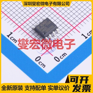 APS6404L-3SQR-SN SOP-8 DRAM动态随机存取存储器