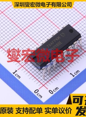 CD4048BE PDIP-16 1路可配置多功能门逻辑门芯片IC