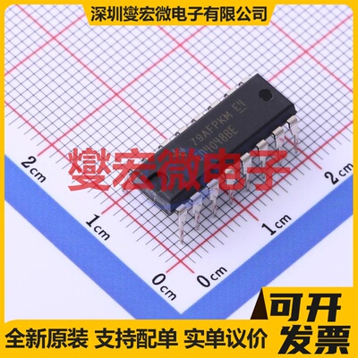 CD4048BE PDIP-16 1路可配置多功能门逻辑门芯片IC