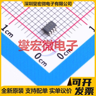 INA219AIDCNT SOT-23-8 电流感应放大器芯片IC