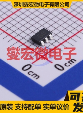 SY8750FCC SO-8-EP LED驱动器芯片IC