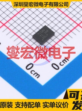 TXV0106BQBR WQFN-16-EP(3.5x2.5) 电平转换/位移器芯片IC