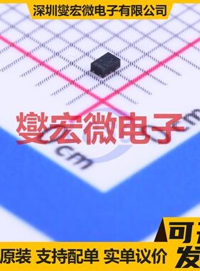 SSM3J46CTB(TPL3) SMD-3P P 20V 2A 场效应管晶体管