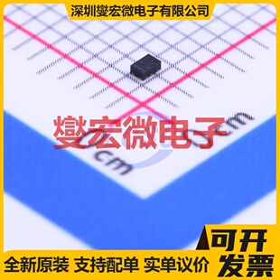 SSM3J46CTB(TPL3) SMD-3P P 20V 2A 场效应管晶体管