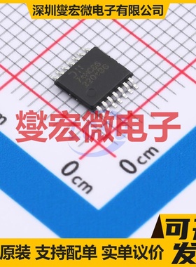 74HC86T14-13 TSSOP-14 4路异或门逻辑门芯片IC