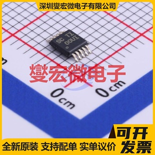 INA220AIDGSR VSSOP-10-0.5mm 电流感应放大器芯片IC
