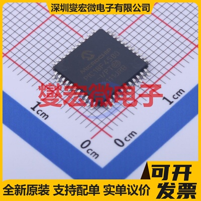 PIC18F4580-I/PT TQFP-44(10x10) MCU/MPU/SOC微处理器控制器