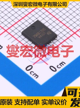 STL75N3LLZH5-VB DFN-8(5x6) 30V 21A 场效应管晶体管