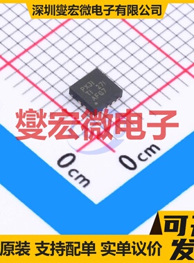 SDH2136TR SOP-28 栅极驱动器芯片IC