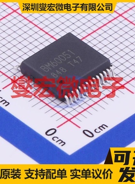 DRV8353FSRTAR WQFN-40-EP(6x6) 无刷电机驱动器芯片IC