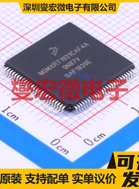 MIMXRT1021CAF4A LQFP-100(14x14) MCU/MPU/SOC微处理器控制器
