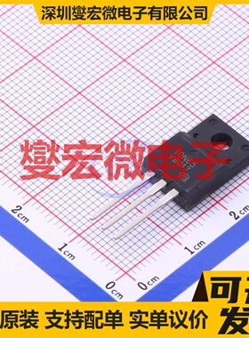 VBZMB10N65 TO-220F-3 N 650V 8A 场效应管晶体管