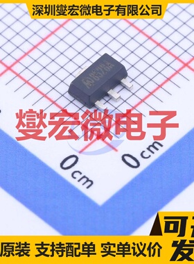 MD85A28PA1 SOT-89-3 LDO低压差线性稳压器芯片IC